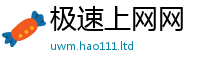 2025新澳门天天精准大全谜语由2025年正版资料免费最新版本大全